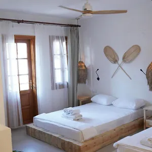 Extreme Butik Akyaka (Mugla)